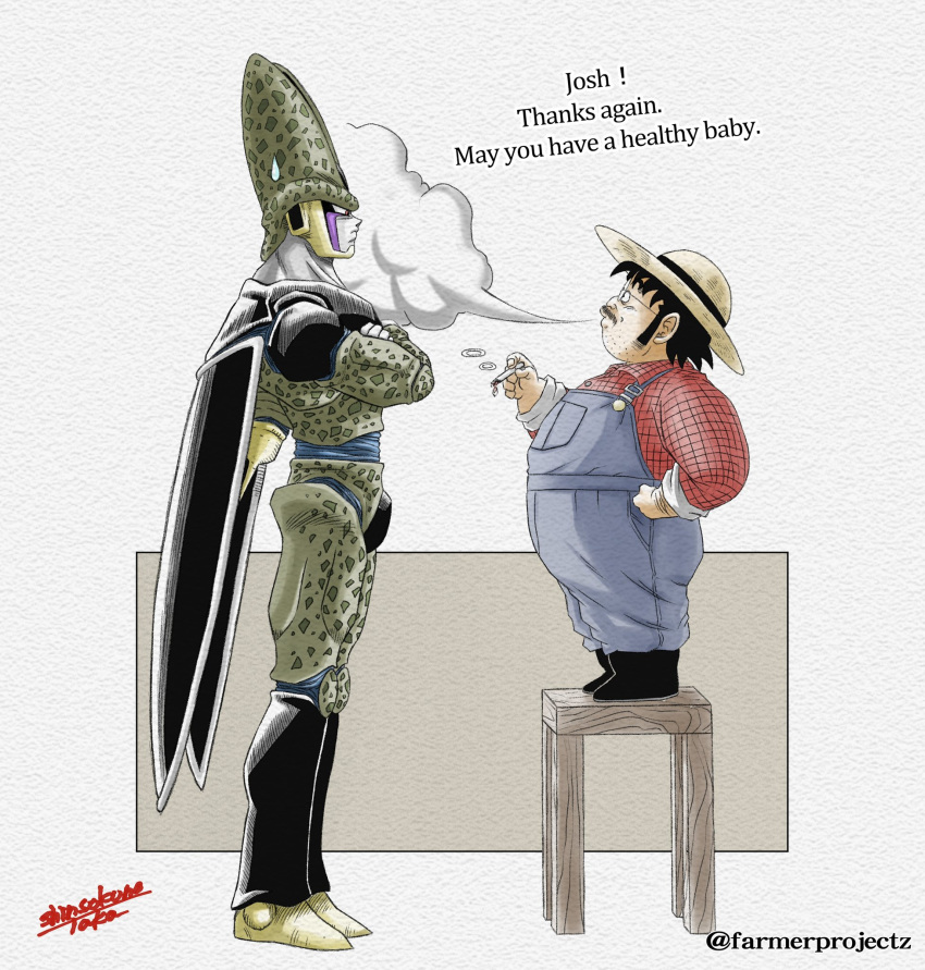 2boys, arm_hair, black_hair, blowing_smoke, cell_(dragon_ball), cigarette, commentary, crossed_arms