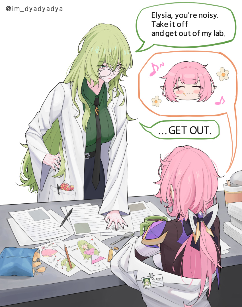 2girls, absurdres, black_nails, black_necktie, black_skirt, blush_stickers, breasts, chips_(food), closed_eyes, closed_mouth, collared_shirt, cup, dyadyadya, elysia_(honkai_impact), elysia_(miss_pink_elf), english_text, food, glasses, green_eyes, green_hair, green_shirt, hand_on_hip, highres, honkai_(series), honkai_impact_3rd, id_card, labcoat, large_breasts, long_hair, long_sleeves, looking_at_another, mobius_(honkai_impact), multiple_girls, necktie, open_labcoat, paper, paper_stack, pen, pencil, pink_hair, pointy_ears, potato_chips, shirt, simple_background, skirt, speech_bubble, spoken_character, spoon, table, white_background, wide_sleeves