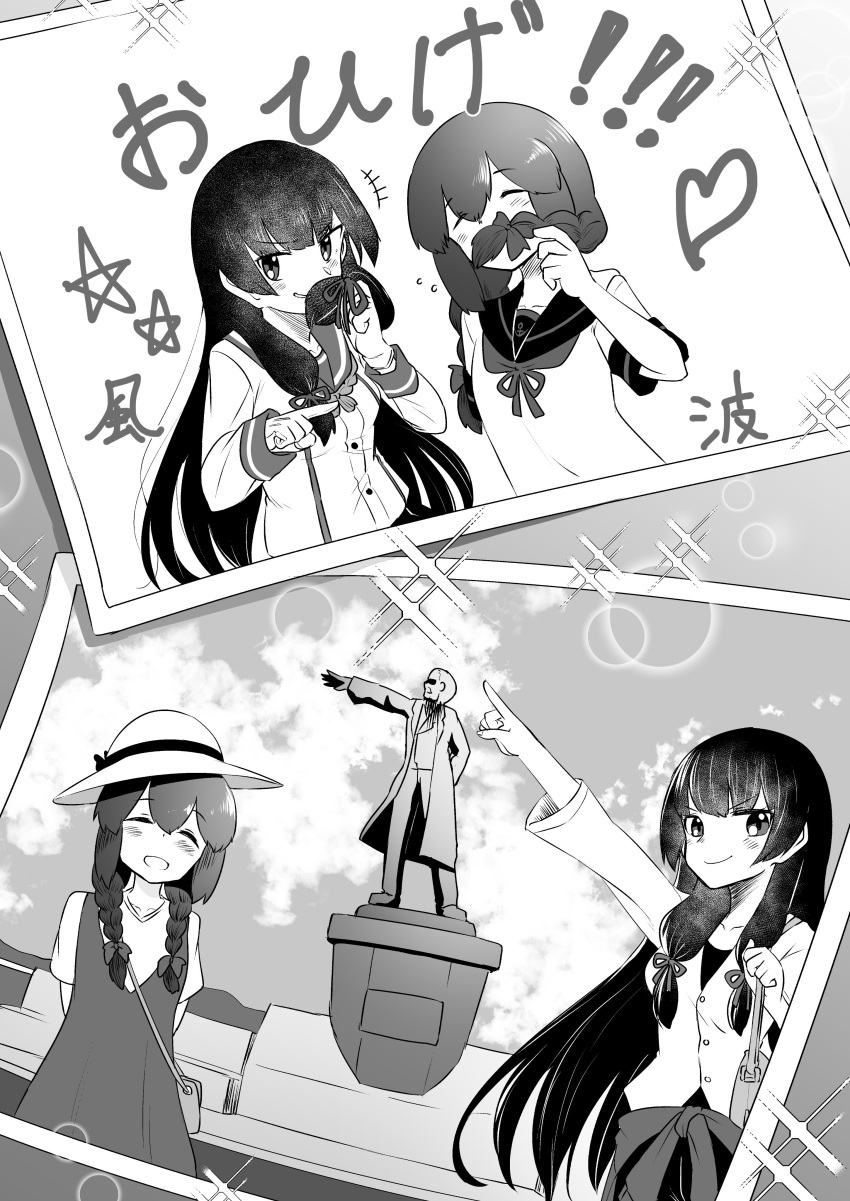 2girls, absurdres, alternate_costume, clothes_around_waist, commentary_request, dress, fake_facial_hair, fake_mustache