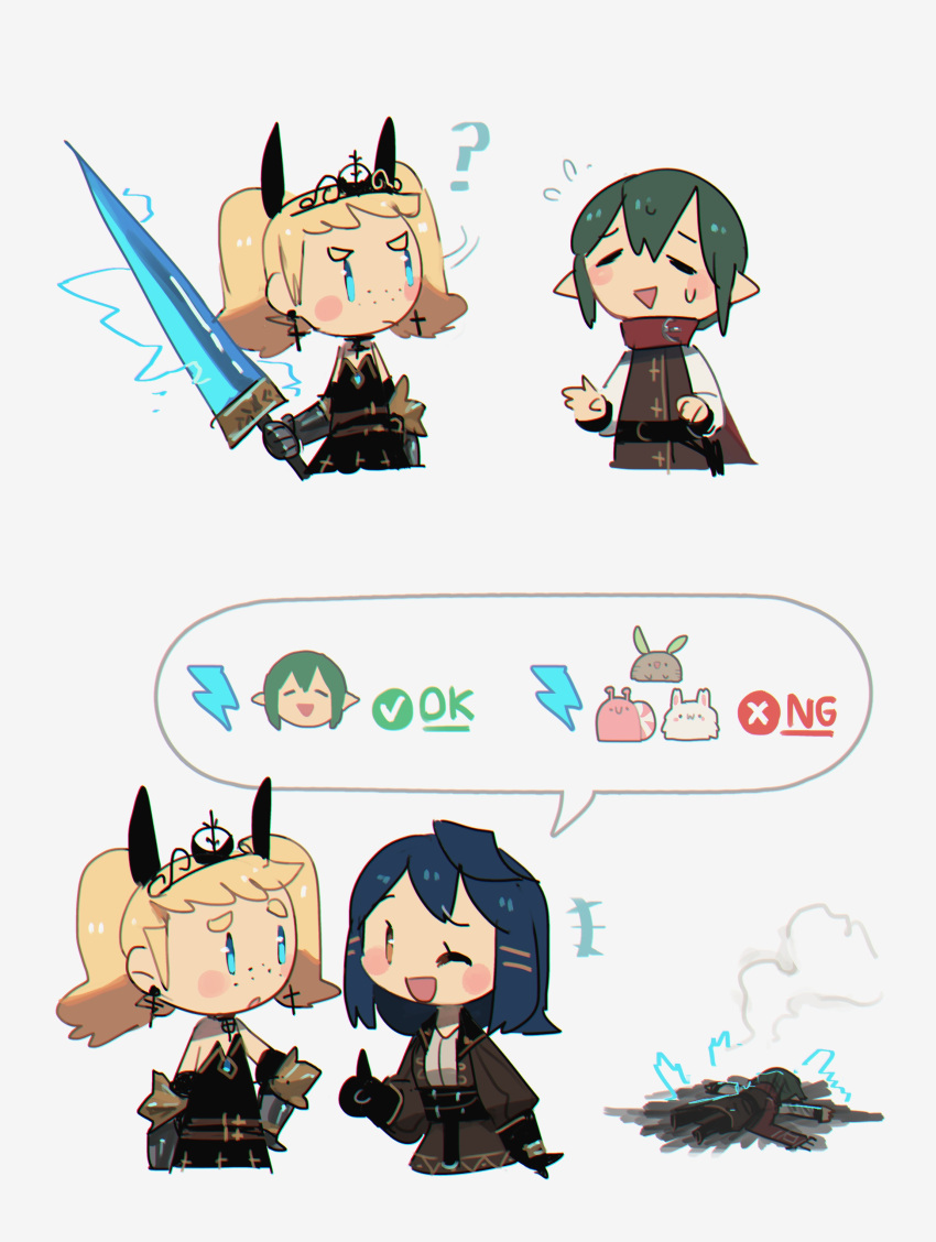 1boy, 2girls, ?, absurdres, blonde_hair, blue_eyes, blue_hair, blush_stickers