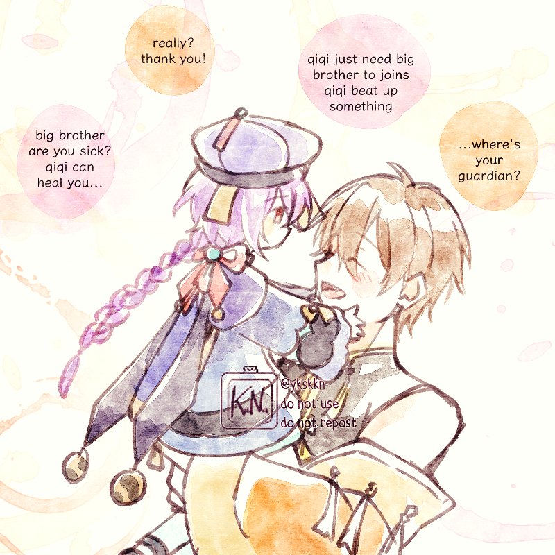 1boy, 1girl, :d, bangs, bare_shoulders, braid, braided_ponytail, brown_hair