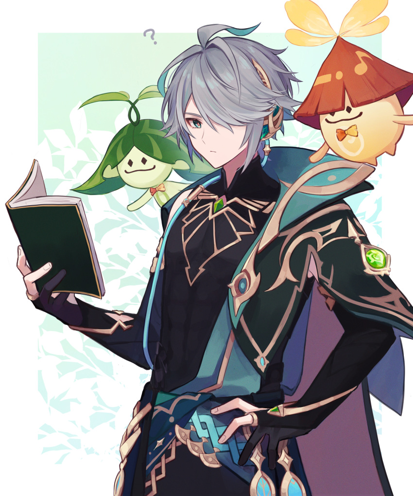 1boy, 32_oogawa, ?, abs, ahoge, alhaitham_(genshin_impact), aranara_(genshin_impact), bangs, black_gloves, black_shirt, book, bow, bowtie, branch, cape, closed_mouth, commentary_request, compression_shirt, cowboy_shot, elbow_gloves, gem, genshin_impact, gloves, gold_trim, green_background, green_cape, green_eyes, green_hair, grey_hair, hair_intakes, hair_over_one_eye, hand_on_hip, highres, holding, holding_book, male_focus, multicolored_hair, one_eye_covered, open_book, partially_fingerless_gloves, reading, shirt, short_hair, shoulder_cape, sidelocks, sleeveless, sleeveless_shirt, solo, standing, swept_bangs, two-tone_background, vision_(genshin_impact), white_background