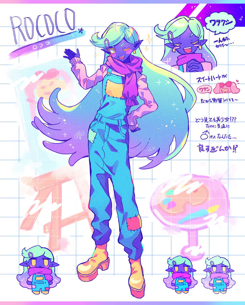 1boy, absurdres, blush, colored_skin, earrings, easel, film_grain, fuji_den_fujiko, gradient_hair, green_hair, highres, jewelry, long_hair, long_sleeves, looking_at_viewer, multicolored_hair, omori, one_eye_closed, open_mouth, overalls, palette_(object), pointy_ears, purple_hair, purple_skin, red_scarf, rococo_(omori), scarf, shoes, smile, solo, speech_bubble, teeth, translation_request, upper_teeth, very_long_hair, yellow_eyes, yellow_footwear
