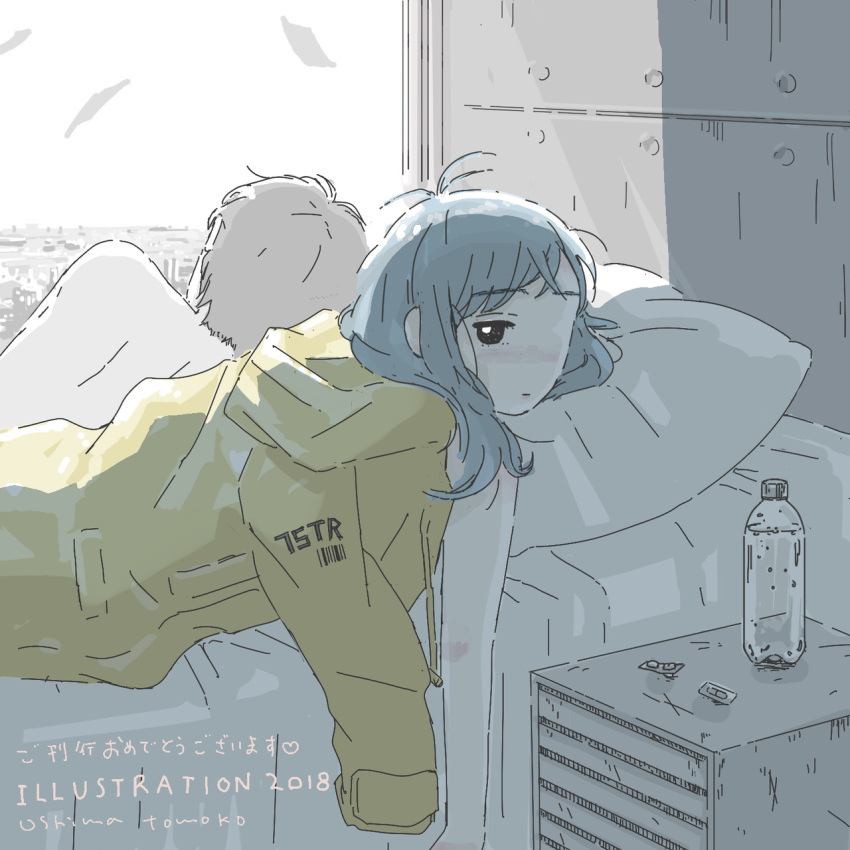 1boy, 1girl, 2018, bed, black_eyes, blue_hair, bottle, drawstring, grey_hair, highres, hood, hooded_jacket, illustration.media, indoors, jacket, long_sleeves, looking_at_viewer, lying, original, oshima_tomoko, pill, pillow, shadow, window, yellow_jacket