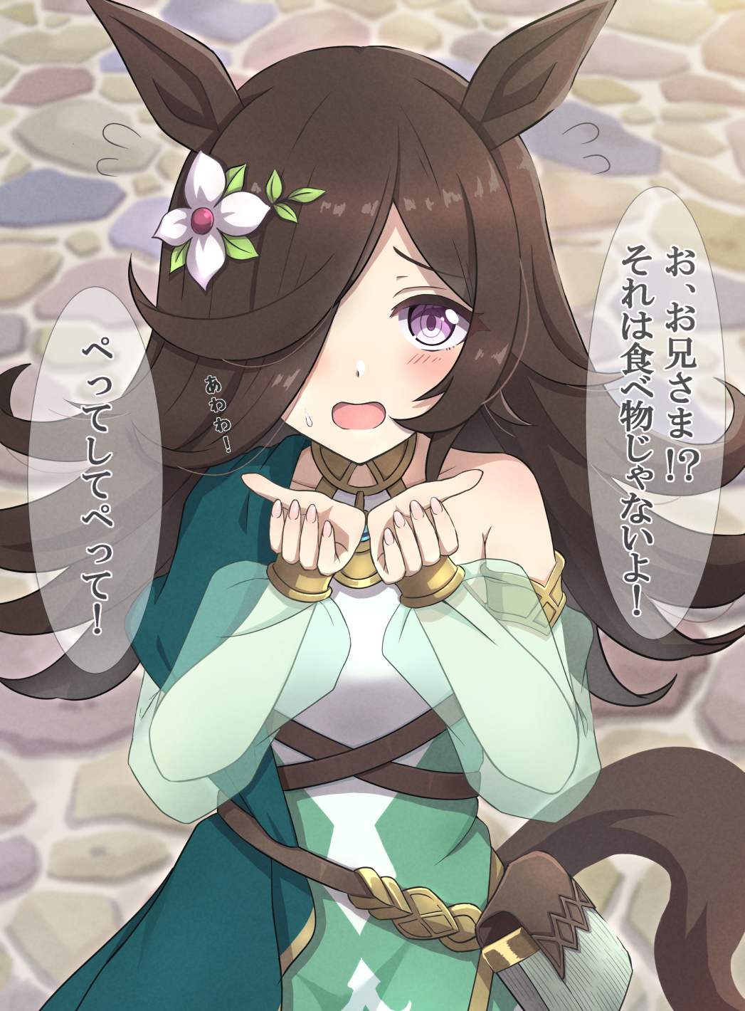 1girl, alternate_costume, animal_ears, bag, bangs, black_hair, blurry, blurry_background