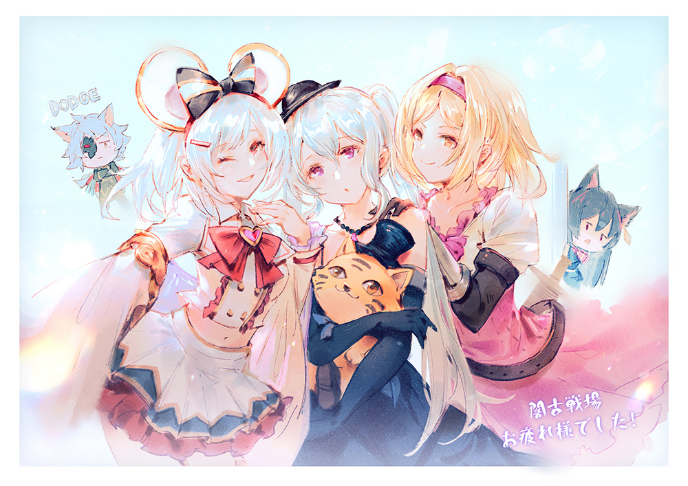1boy, 4girls, animal_ears, bangs, belt, black_gloves, blonde_hair, crop_top