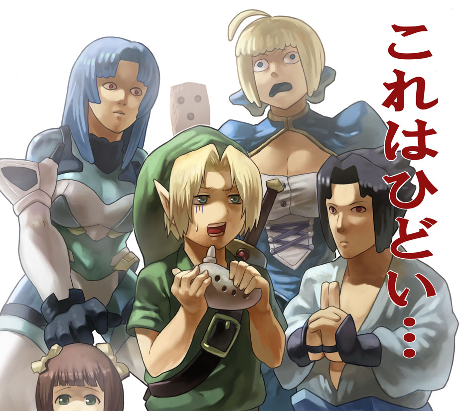artoria_pendragon_(all), blonde_hair, crossover, fate/stay_night, fate_(series), figure, home_haruka, idolmaster, instrument, kanryuusai_sensei, link, majora's_mask, mokkos, naruto, ocarina, pointy_ears, redead, saber, sader, sword, takeda_kanryuusai, the_legend_of_zelda, uchiha_sasuke, weapon, xenosaga