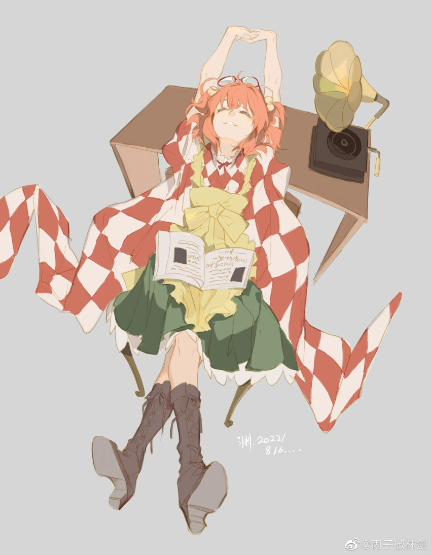 1girl, absurdres, apron, bell, book, boots, bow, chair, checkered_clothes, checkered_kimono, chinese_commentary, closed_eyes, commentary, cross-laced_footwear, dated, desk, eyebrows_hidden_by_hair, eyewear_on_head, facing_up, full_body, glasses, green_skirt, grey_background, grey_footwear, gu_yue_yuan, hair_bell, hair_ornament, high_heel_boots, high_heels, highres, japanese_clothes, kimono, leaning_back, medium_hair, motoori_kosuzu, neck_ribbon, on_chair, open_book, orange_hair, own_hands_together, parted_lips, phonograph, red-framed_eyewear, red_ribbon, ribbon, simple_background, sitting, skirt, solo, stretching, touhou, twintails, weibo_logo, weibo_username, yellow_apron, yellow_bow