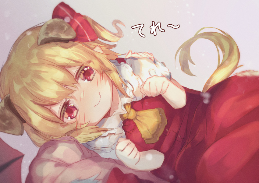 2girls, animal_ears, ascot, bat_wings, blonde_hair, blue_hair, carrying, closed_mouth