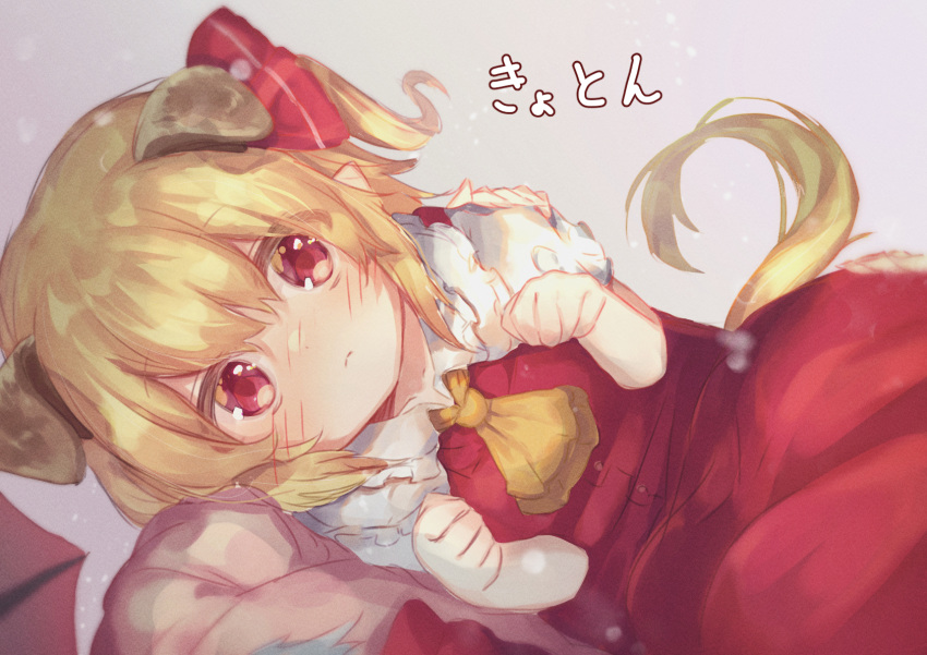 2girls, animal_ears, ascot, bat_wings, blonde_hair, blue_hair, carrying, closed_mouth