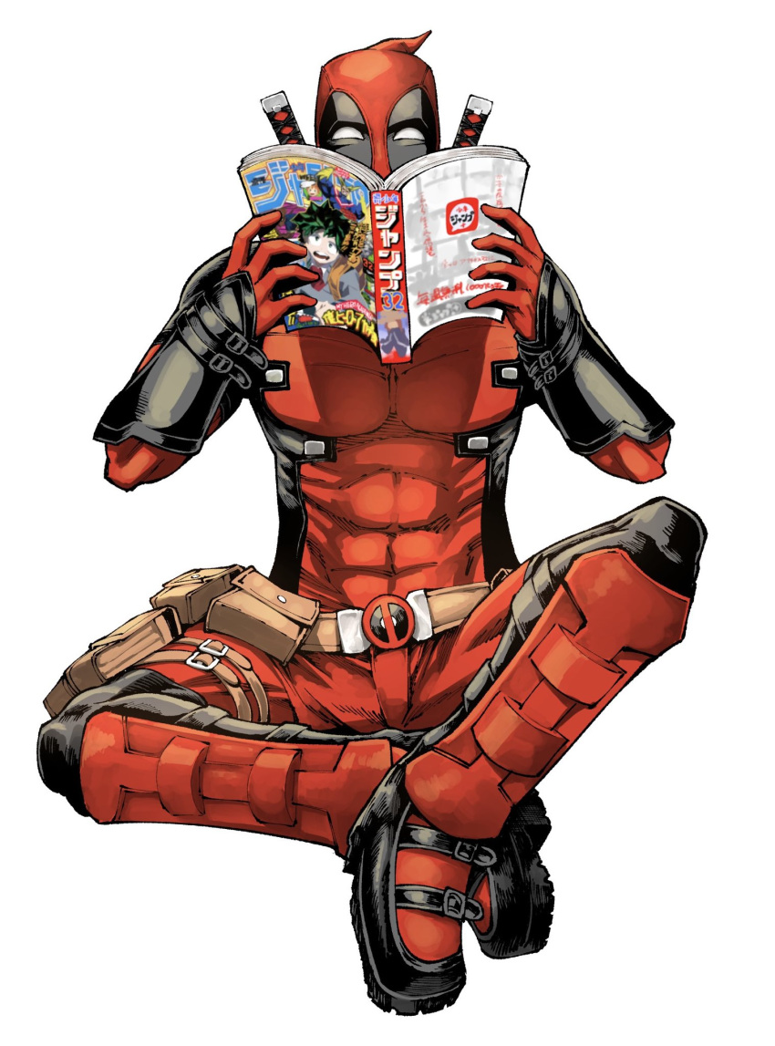 ^_^, all_might, belt, bodysuit, boku_no_hero_academia, book, boots, brown_belt