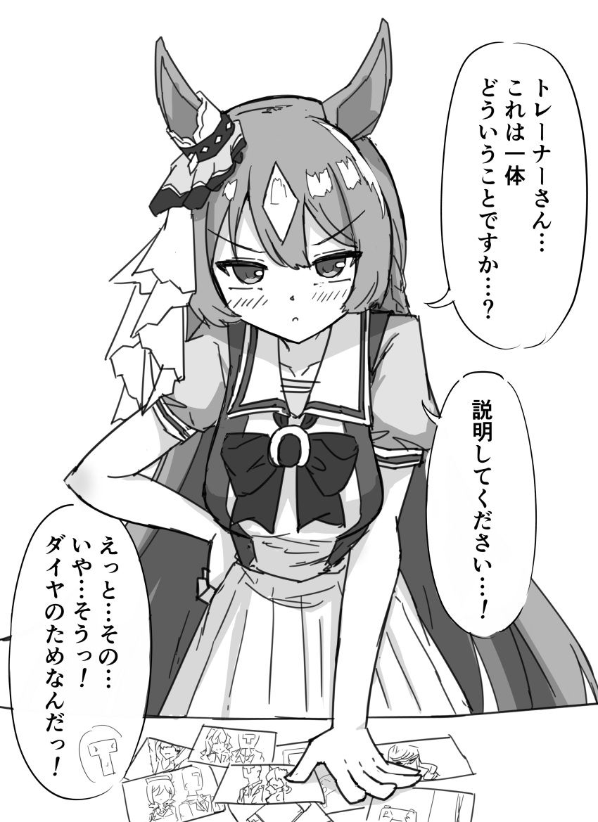 1boy, 1girl, absurdres, annoyed, anshinzawa_sasami, bow, bowtie, breasts