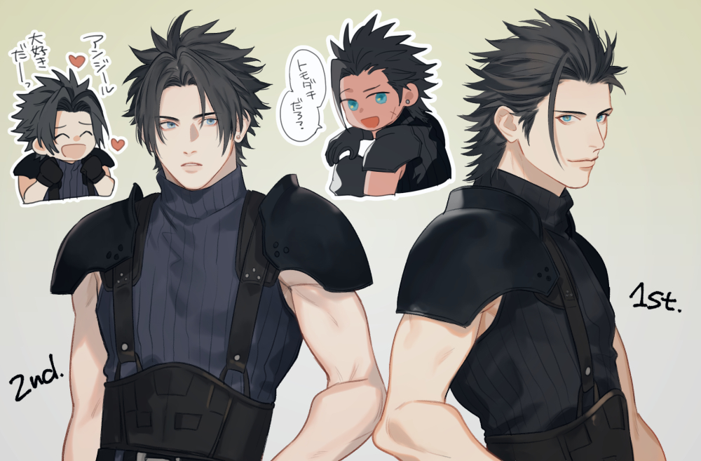 1boy, aqua_eyes, armor, bangs, belt, black_gloves, black_hair, blue_shirt