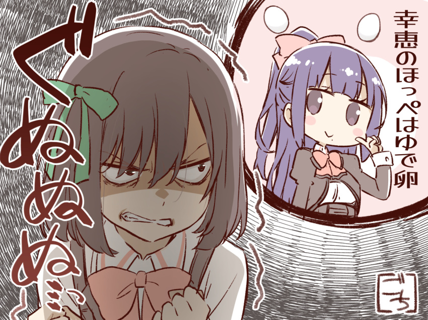 2girls, :>, angry, arm_at_side, artist_name, assault_lily, bangs, black_background