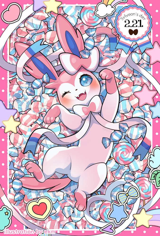 animal_focus, arms_up, artist_name, blue_eyes, blush, border, bow, candy