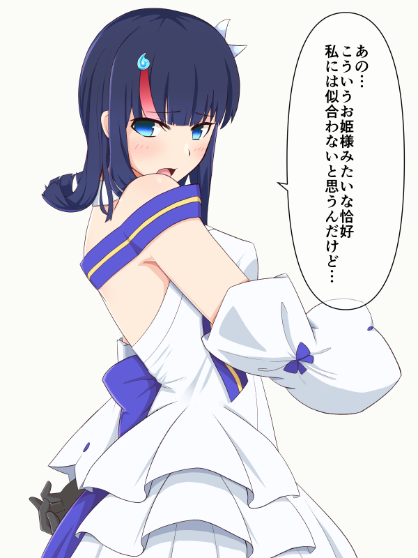 1girl, archetype_earth, archetype_earth_(cosplay), backless_dress, backless_outfit, black_gloves, black_hair, blue_eyes