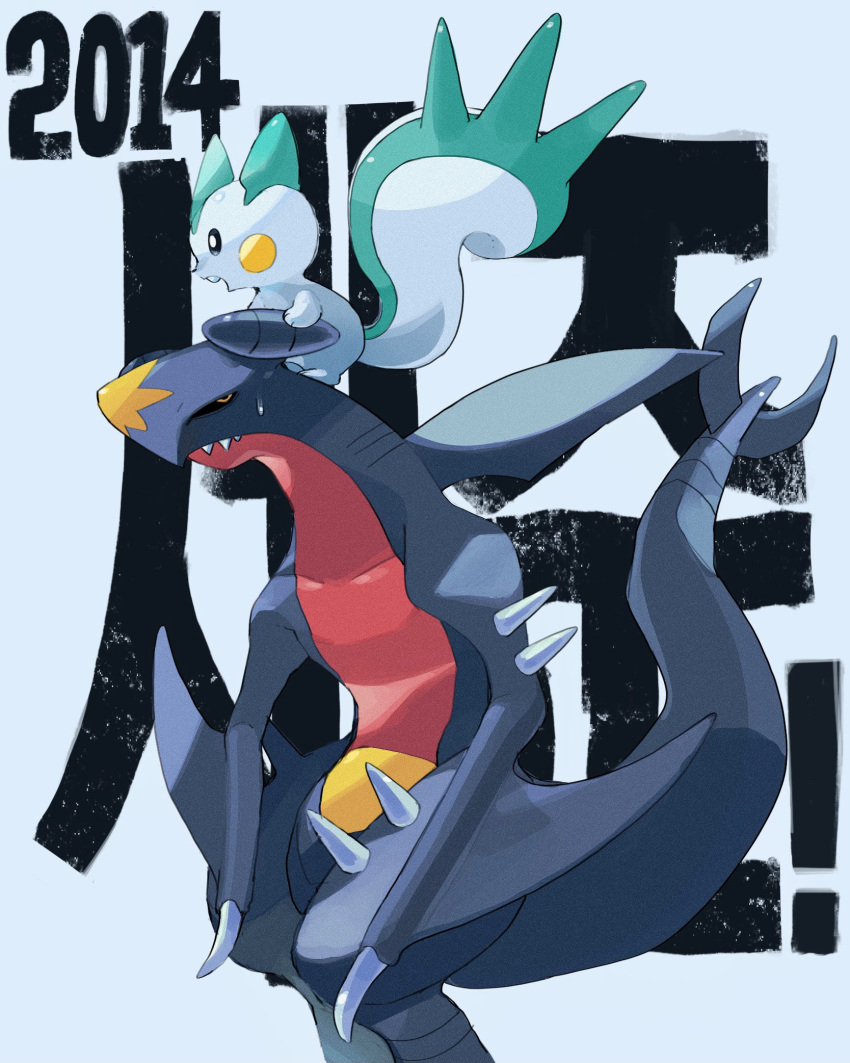 2014, black_sclera, claws, colored_sclera, fangs, fangs_out, garchomp, gogot, highres, looking_up, no_humans, on_head, pachirisu, pokemon, pokemon_(creature), pokemon_on_head, spikes, sweatdrop, video_game_championships_2014, yellow_eyes