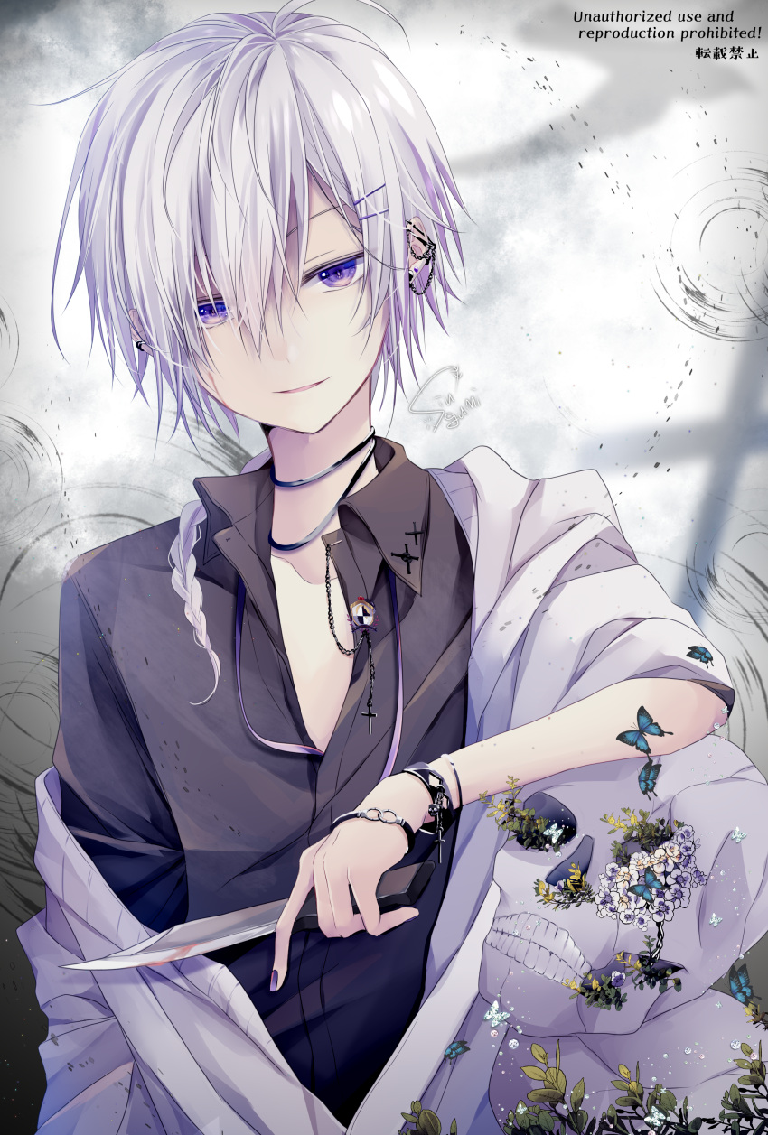1boy, absurdres, ahoge, androgynous, black_shirt, blue_butterfly, braid, bug, butterfly, coat, collared_shirt, highres, holding, holding_knife, knife, looking_at_viewer, male_focus, nail_polish, open_mouth, original, piercing, ponixponi, purple_hair, purple_theme, shirt, skull, smile, solo, violet_eyes, white_coat