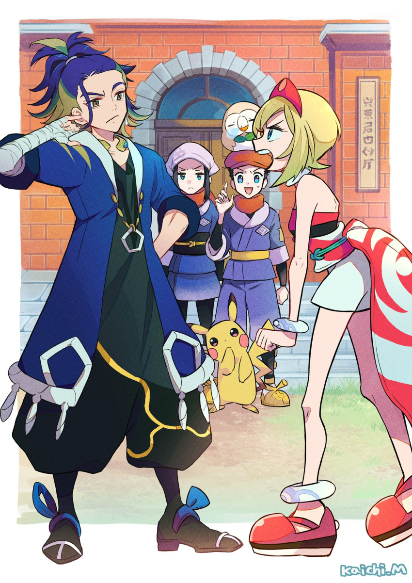 2boys, 2girls, adaman_(pokemon), akari_(pokemon), angry, bandaged_arm, bandages, bangs