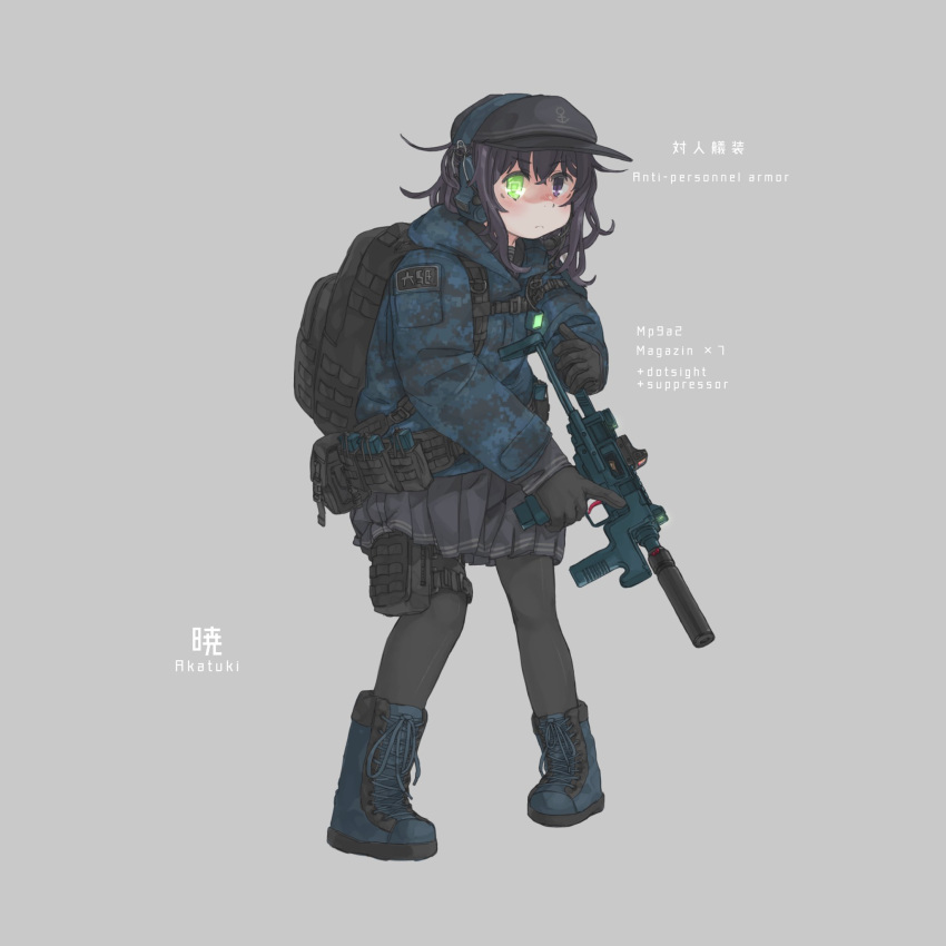 1girl, akatsuki_(kancolle), alternate_costume, backpack, bag, bangs, black_footwear, black_gloves