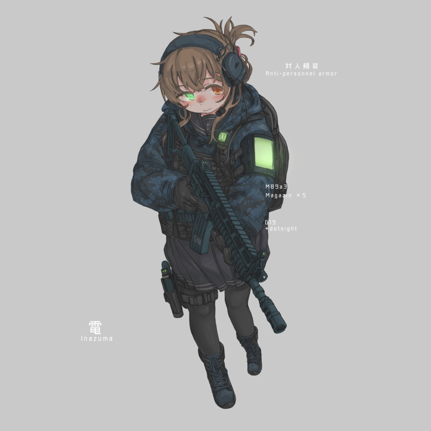 1girl, alternate_costume, assault_rifle, backpack, bag, bangs, black_footwear, black_gloves, black_pantyhose, black_skirt, boots, brown_hair, character_name, closed_mouth, folded_ponytail, full_body, gloves, green_eyes, grey_background, gun, hair_between_eyes, headphones, headset, heterochromia, highres, holding, holding_gun, holding_weapon, inazuma_(kancolle), jacket, kantai_collection, kuro4221, long_sleeves, orange_eyes, pantyhose, pleated_skirt, ponytail, rifle, sailor_collar, simple_background, skirt, solo, standing, tactical_clothes, weapon