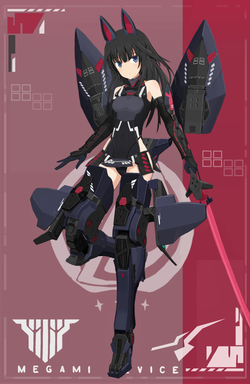 1girl, absurdres, agatsuma_kaede, alice_gear_aegis, black_eyes, black_hair, black_leotard, elbow_gloves, floating, floating_object, full_body, gloves, highres, holding, holding_sword, holding_weapon, leotard, looking_at_viewer, mecha_musume, mechanical_ears, mechanical_legs, sword, turkeysand_(fernandear_504), weapon