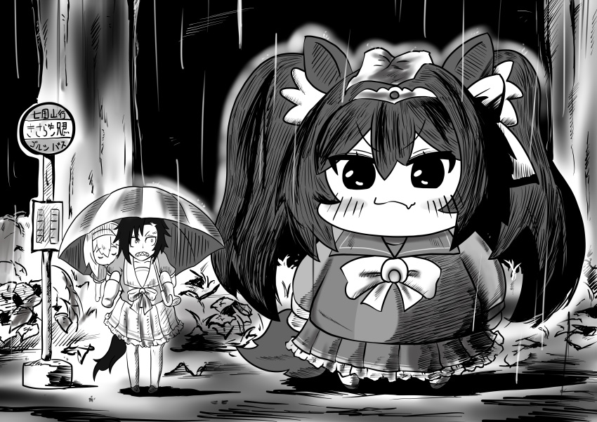 3girls, absurdres, air_shakur_(umamusume), alternate_size, animal_ears, bangs, bow, bowtie, bus_stop, carrying, commentary_request, daigorou_(42036928), daiwa_scarlet_(umamusume), eyebrow_piercing, fang, frilled_skirt, frills, fusion, giant, giantess, greyscale, hair_between_eyes, hair_intakes, hairband, haru_urara_(umamusume), highres, holding, holding_umbrella, horse_ears, horse_girl, horse_tail, leaf, leaf_on_head, long_hair, long_sleeves, monochrome, multiple_girls, piercing, piggyback, pleated_skirt, puffy_short_sleeves, puffy_sleeves, rain, sailor_collar, sailor_shirt, scene_reference, school_uniform, sharp_teeth, shirt, short_sleeves, skin_fang, skirt, summer_uniform, tail, teeth, tonari_no_totoro, totoro, totoro_bus_stop, tracen_school_uniform, translation_request, twintails, umamusume, umbrella, winter_uniform
