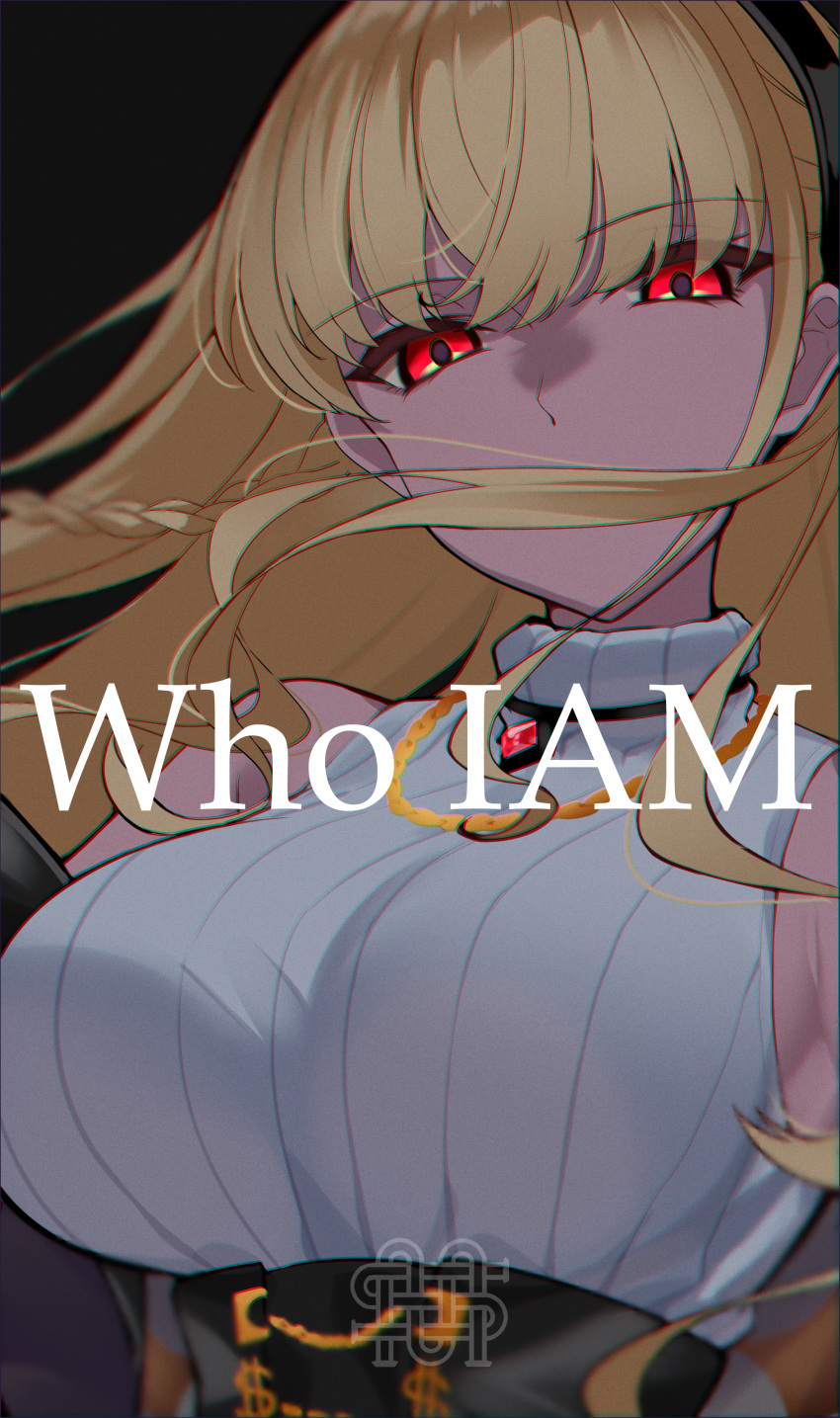 1girl, absurdres, bangs, bare_shoulders, blonde_hair, breasts, denonbu, haibarasaika