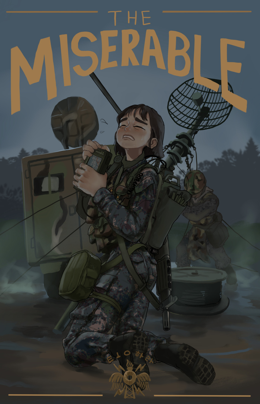 1boy, 1girl, absurdres, boots, brown_hair, camouflage, closed_eyes, clouds
