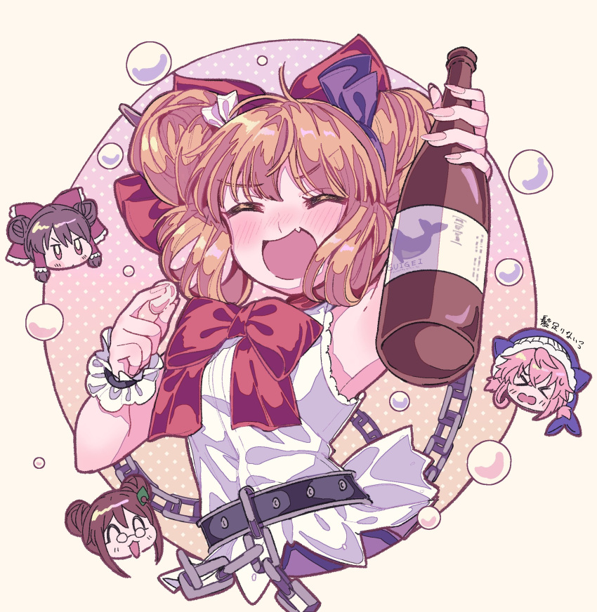 >_<, 4girls, animal_hat, blue_headwear, blush, bottle, bow, chain