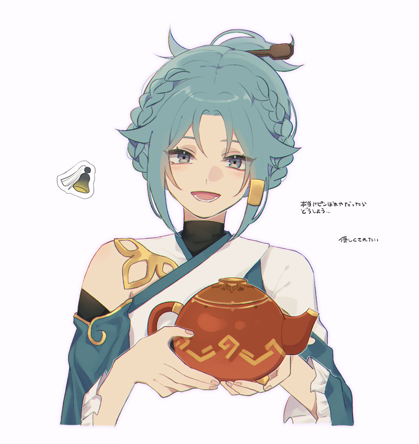 1girl, aged_down, bangs, bare_shoulders, blue_eyes, blue_hair, braid, commentary_request