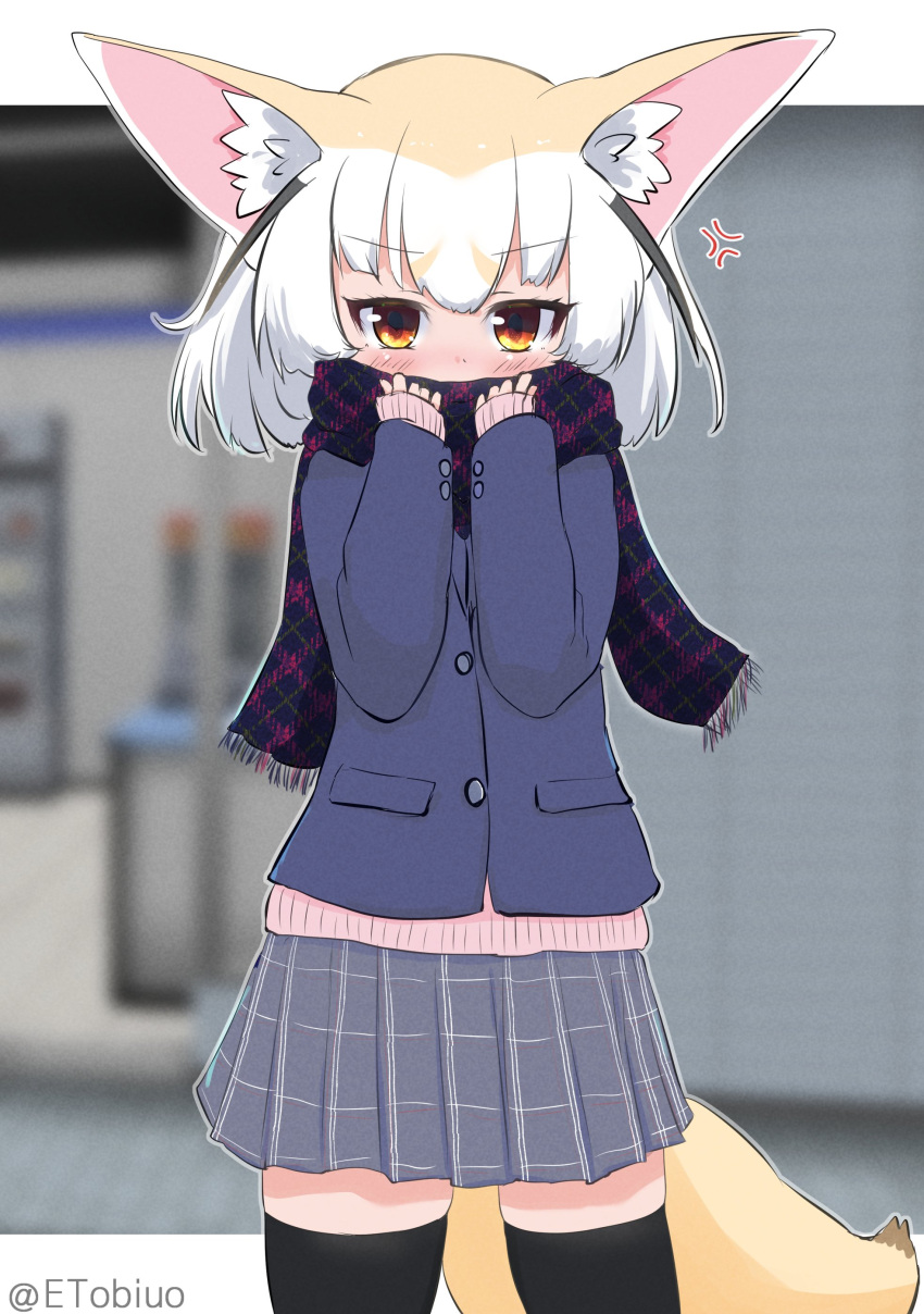 1girl, absurdres, alternate_costume, anger_vein, animal_ears, black_scarf, black_thighhighs, blonde_hair, blue_jacket, blue_skirt, blush, commentary_request, cowboy_shot, etobiuo, fennec_(kemono_friends), fox_ears, fox_girl, fox_tail, highres, jacket, kemono_friends, long_sleeves, multicolored_hair, plaid, plaid_scarf, plaid_skirt, pleated_skirt, scarf, school_uniform, short_hair, skirt, solo, tail, thigh-highs, white_hair, yellow_eyes, zettai_ryouiki