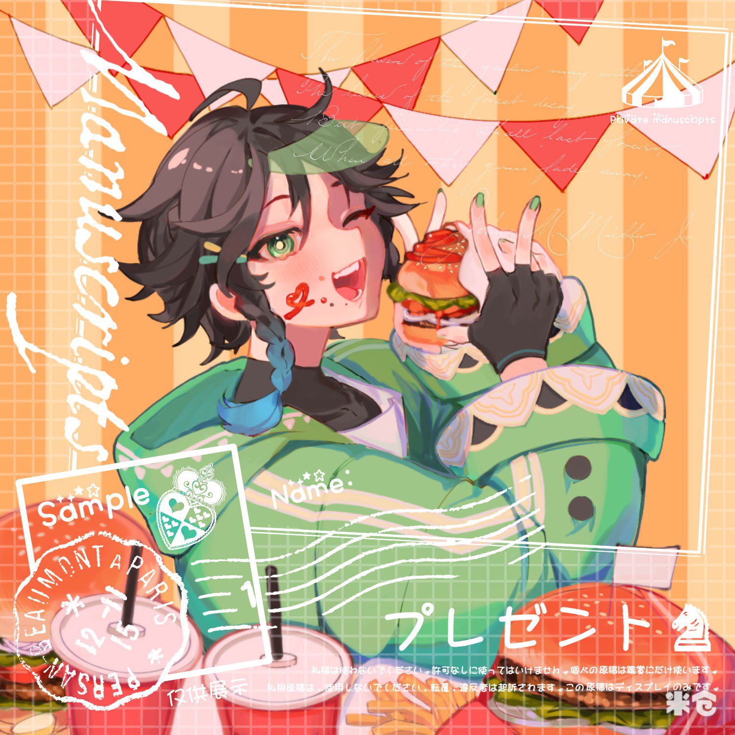 1boy, ;d, airheadmei, alternate_costume, bangs, black_gloves, black_hair, black_shirt