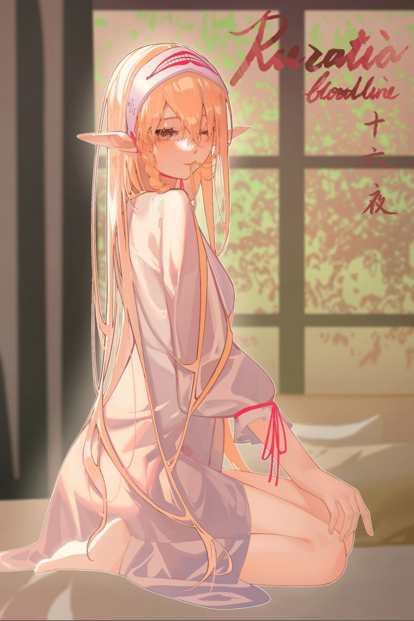 16ea, 1girl, bangs, barefoot, blonde_hair, bloodline, brown_eyes, closed_mouth