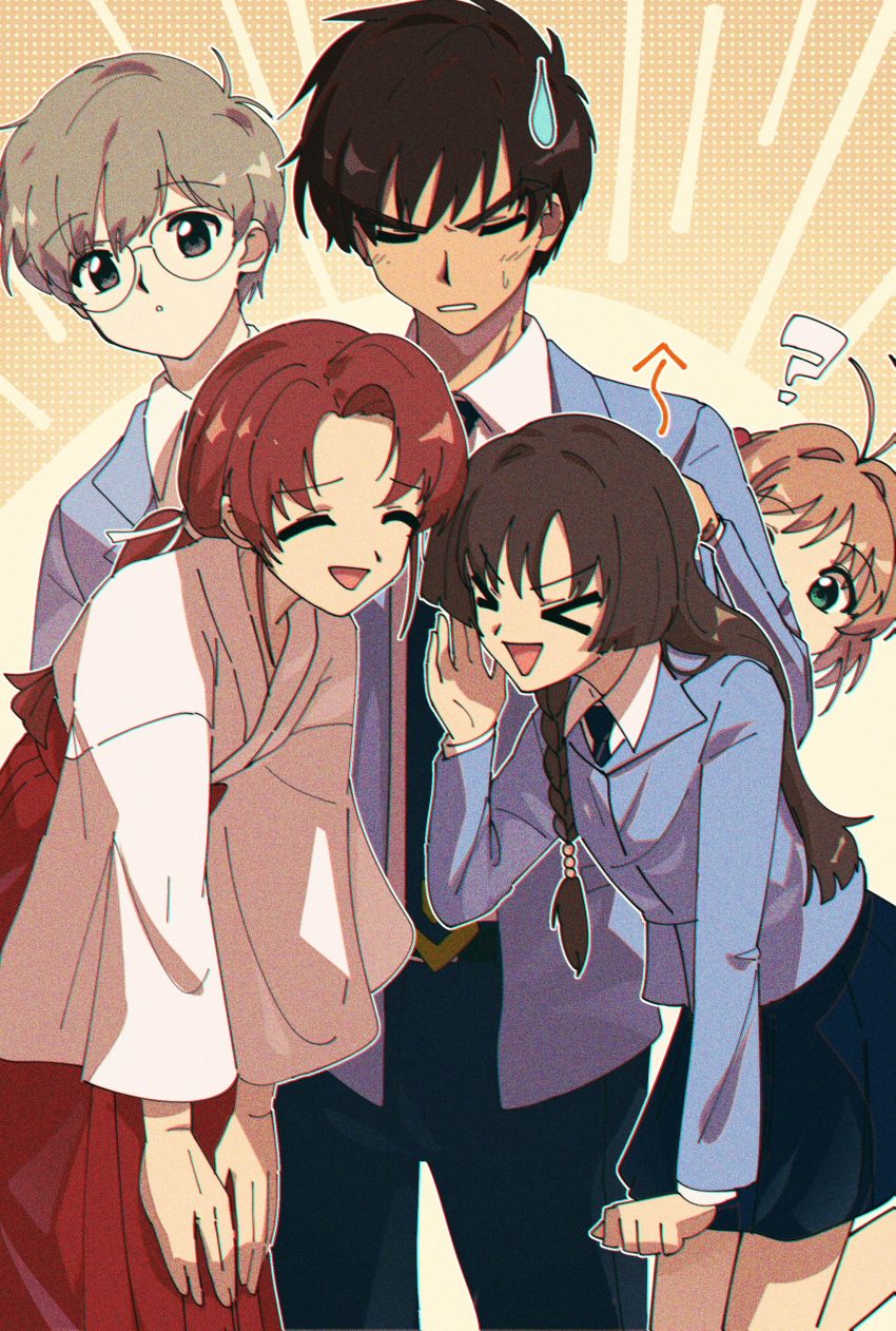2boys, 3girls, absurdres, akizuki_nakuru, black_hair, black_necktie, black_pants, black_skirt
