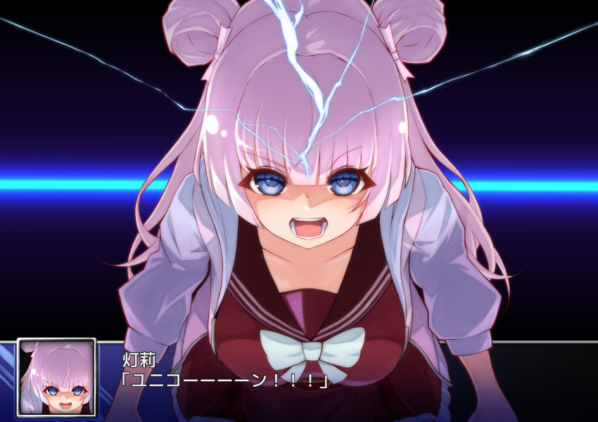 1girl, arm_at_side, assault_lily, bangs, black_background, blue_eyes, blue_jacket, blunt_bangs
