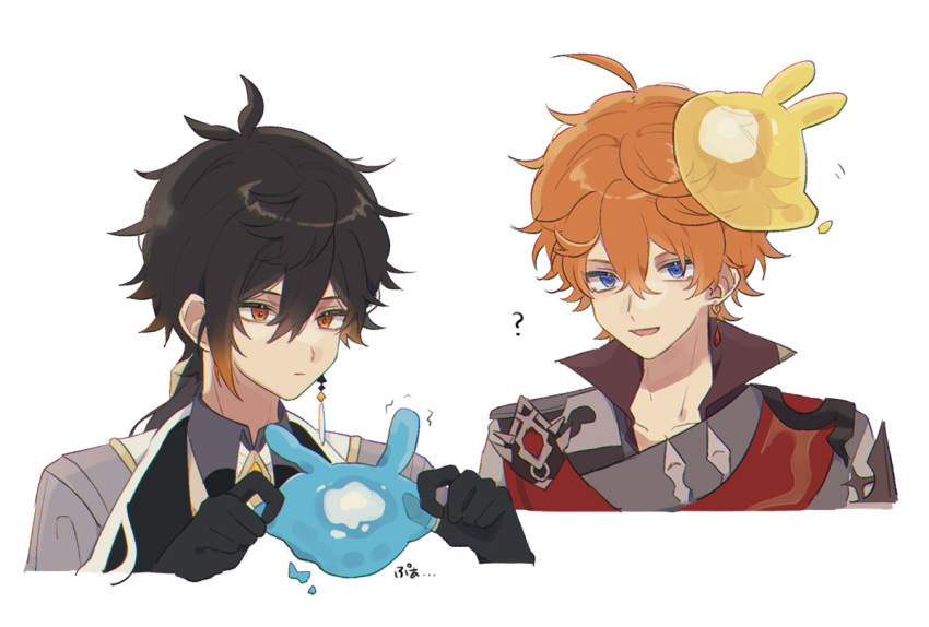 2boys, ?, ahoge, antenna_hair, bangs, black_gloves, blue_eyes, brown_hair