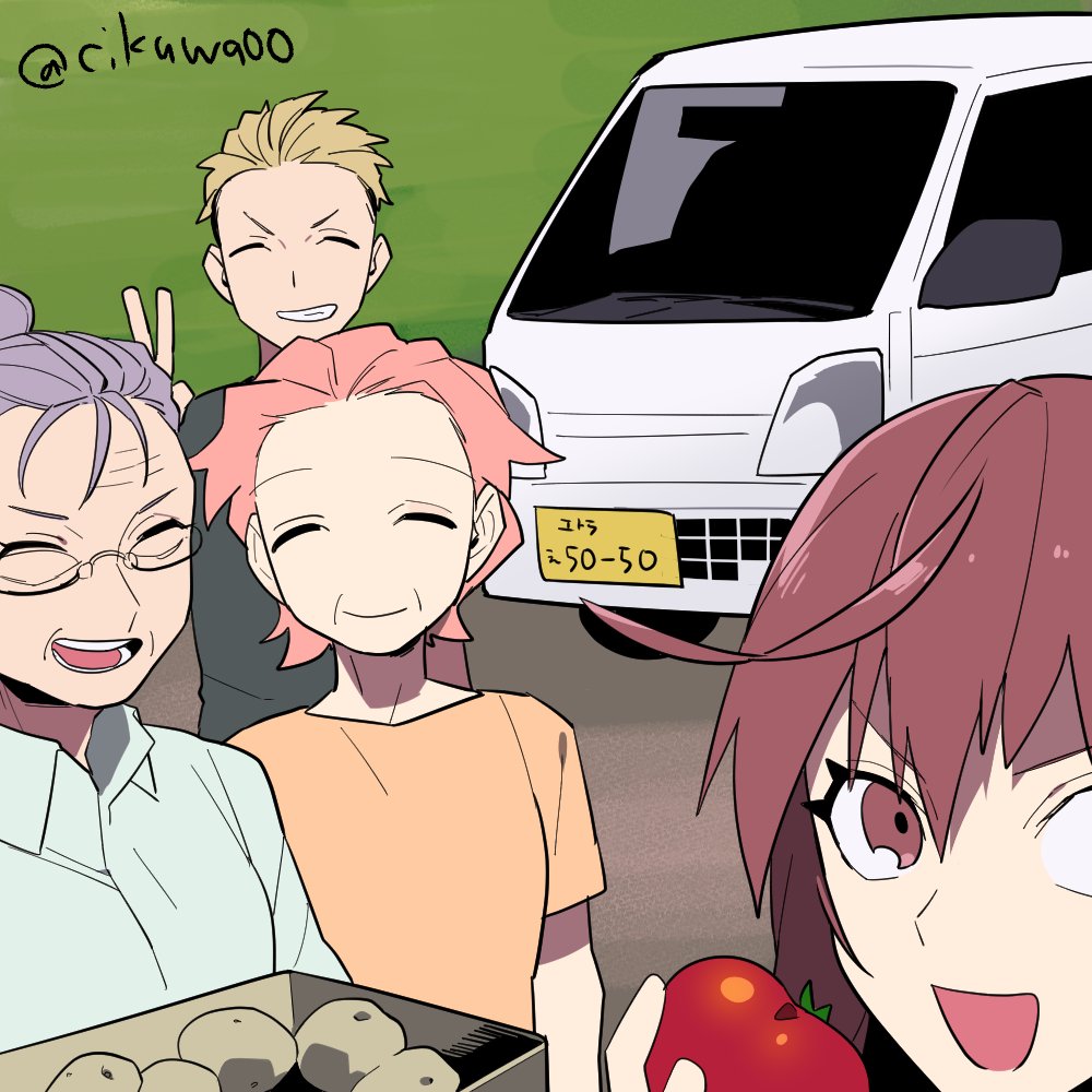 1boy, 3girls, :d, aged_up, akane_(etra-chan_wa_mita!), artist_name, azami_(etra-chan_wa_mita!), bangs
