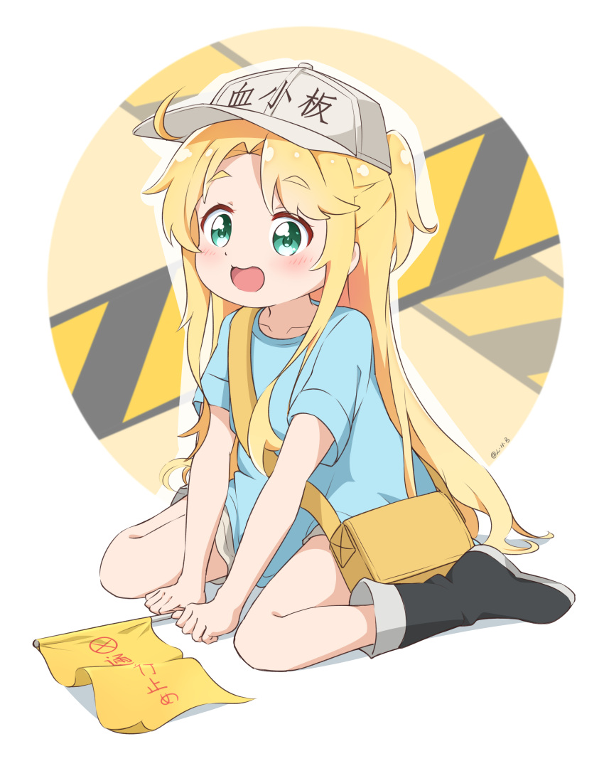 1girl, absurdres, ahoge, bangs, black_footwear, blonde_hair, blue_shirt, blush