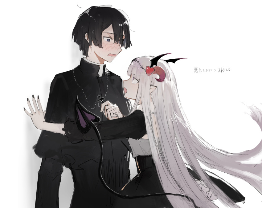 1boy, 1girl, absurdres, alternate_costume, aurora_sya_lis_kaymin, black_hair, black_nails, blush, cross, demon_cleric, demon_girl, demon_horns, demon_tail, grey_hair, highres, horns, jewelry, kabedon, long_hair, maou-jou_de_oyasumi, necklace, priest, short_hair, simple_background, suechiee, tail