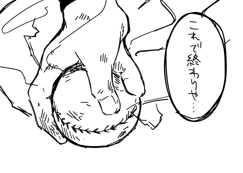1boy, ball, baseball, boku_no_hero_academia, close-up, commentary_request, fat_gum_(boku_no_hero_academia), greyscale