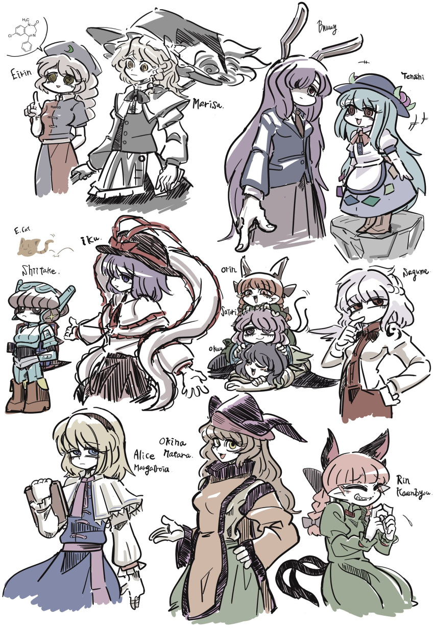 6+girls, :d, alice_margatroid, animal_ears, cat_ears, character_name, hat, highres