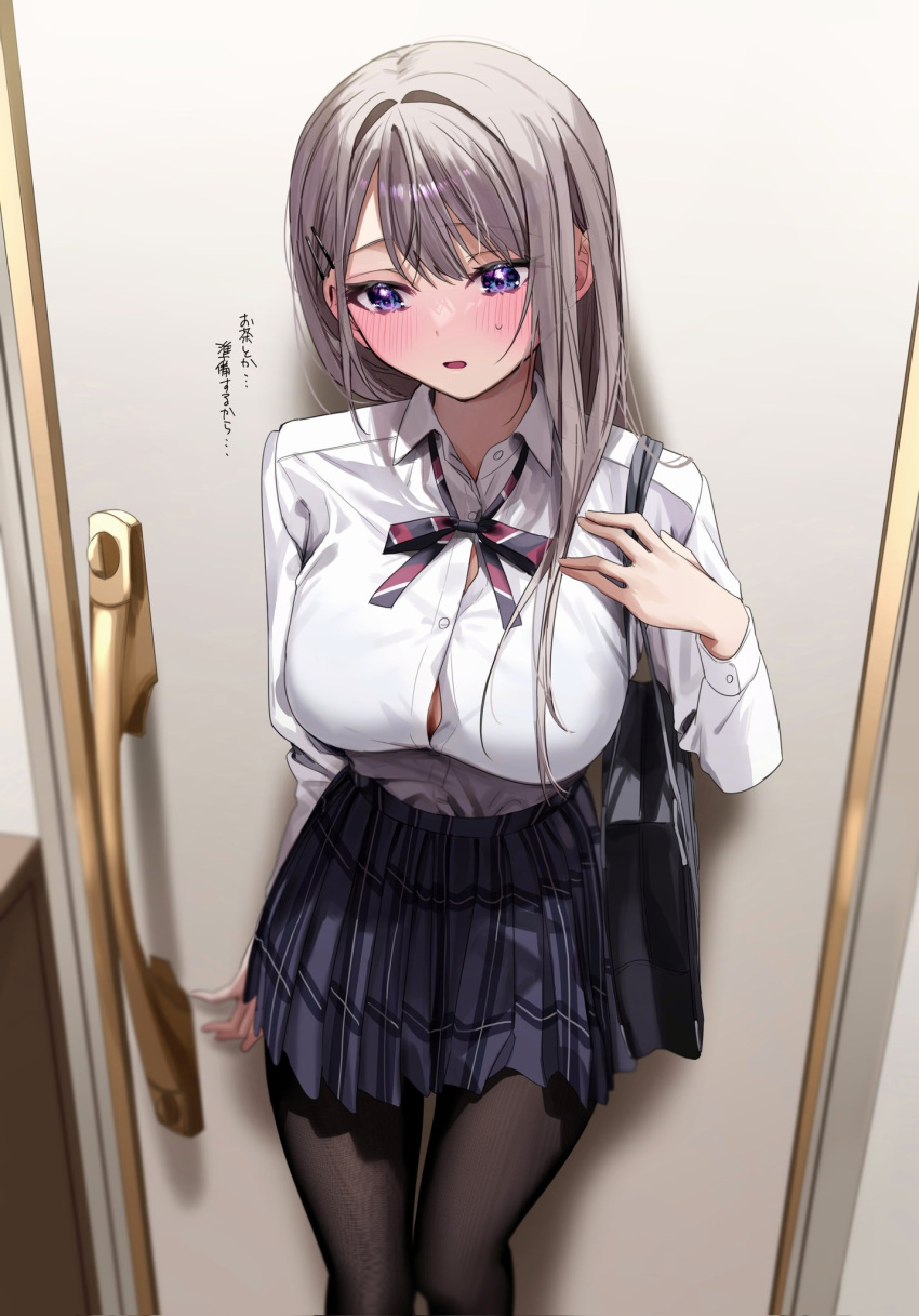 1girl, bag, bangs, black_pantyhose, blue_eyes, blue_skirt, blush, breasts, chigusa_minori, collared_shirt, commentary_request, door, grey_hair, highres, large_breasts, long_hair, long_sleeves, original, pantyhose, parted_lips, saotome_shino_(chigusa_minori), shirt, shoulder_bag, skirt, solo, white_shirt