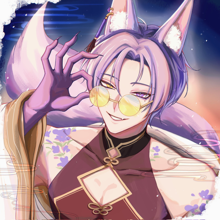 1boy, animal_ears, arm_tattoo, bishounen, clothing_cutout, fox_boy, fox_ears, fox_tail, heterochromia, highres, jewelry, juya15976333, kuya_(nu_carnival), looking_at_viewer, male_focus, mole, mole_under_eye, nu_carnival, purple_hair, short_hair, smile, tail, tattoo, violet_eyes, yellow_eyes