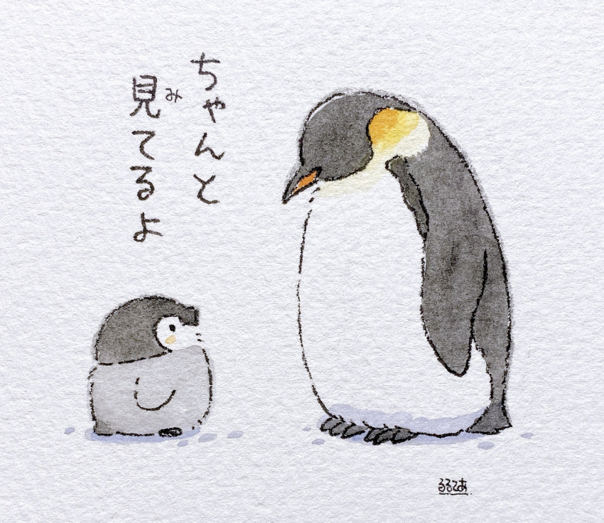animal, animal_focus, bird, blush, chick, emperor_penguin, highres, looking_at_another, no_humans, original, painting_(medium), penguin, rurutea, signature, simple_background, tagme, traditional_media, translation_request, watercolor_(medium), white_background