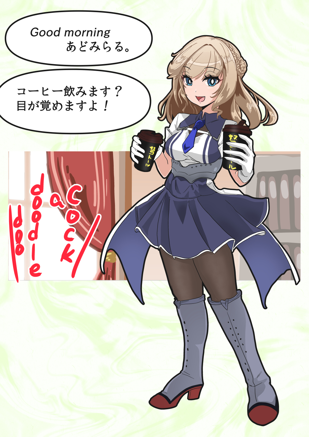 1girl, black_pantyhose, blue_dress, blue_eyes, blue_necktie, boots, breasts, cup