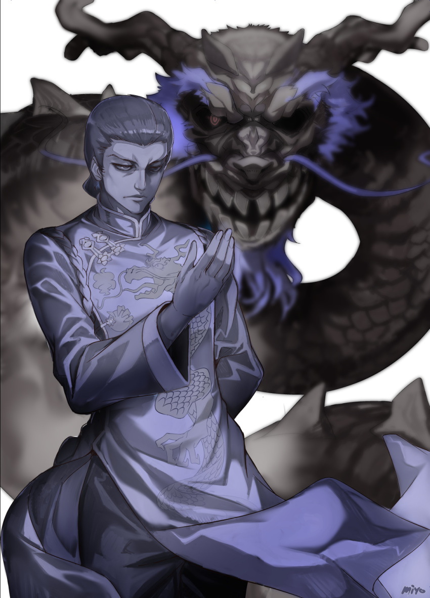 1boy, arm_behind_back, black_pants, chinese_clothes, collared_shirt, colored_skin, dragon, eastern_dragon