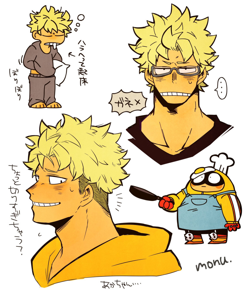 ..., 1boy, apron, bespectacled, blonde_hair, blue_apron, boku_no_hero_academia, chef_hat