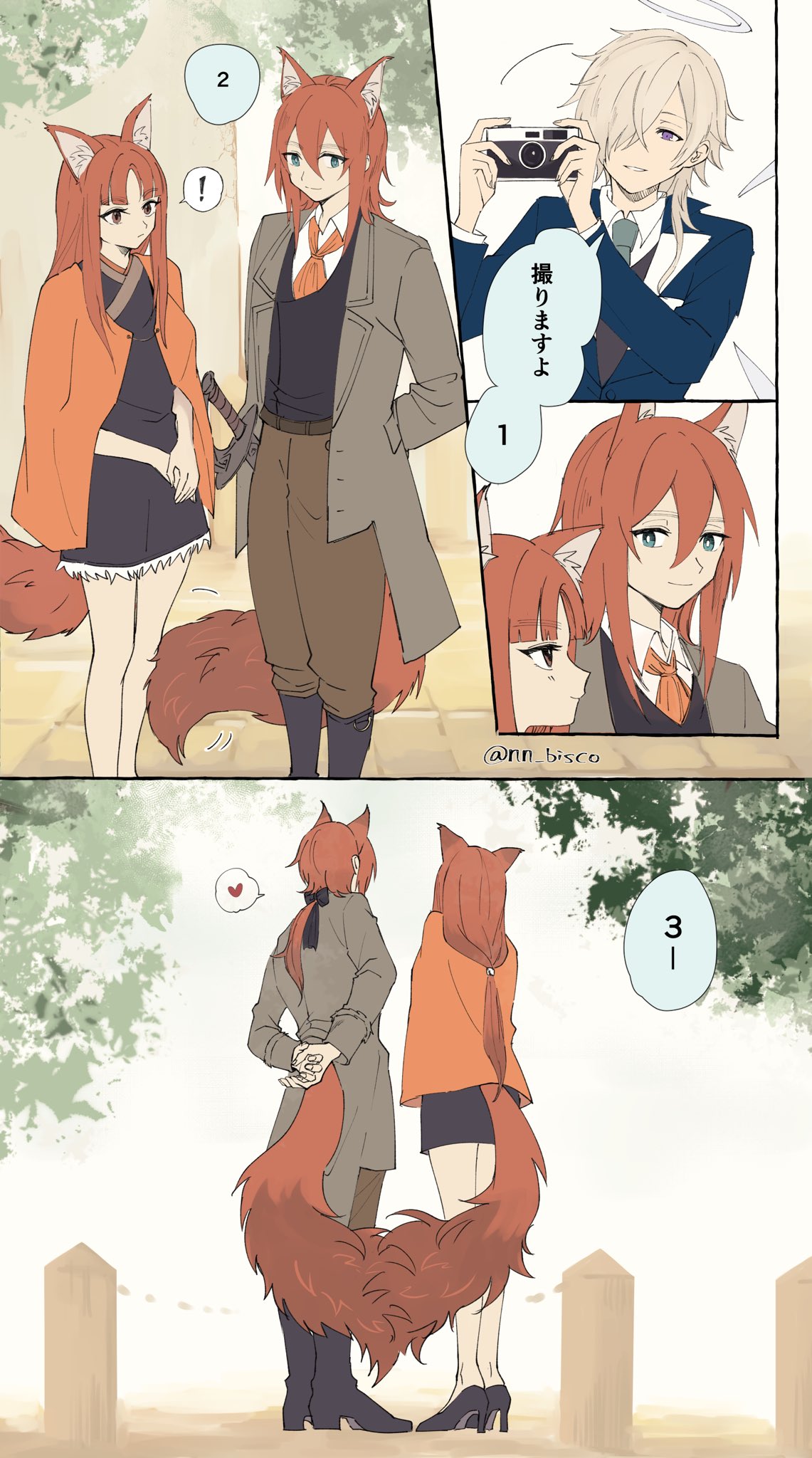 1girl, 2boys, animal_ear_fluff, animal_ears, arknights, arms_behind_back, bangs, black_dress
