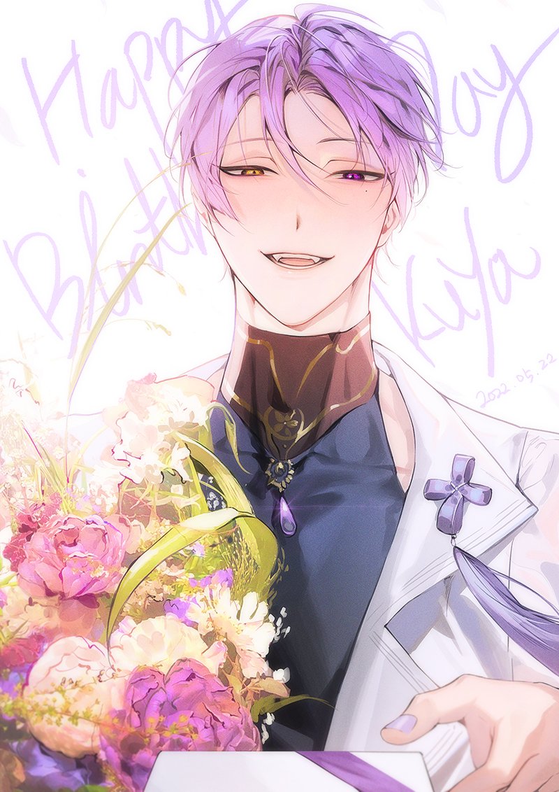 1boy, bouquet, character_name, everydaysleep, happy_birthday, heterochromia, holding, holding_bouquet